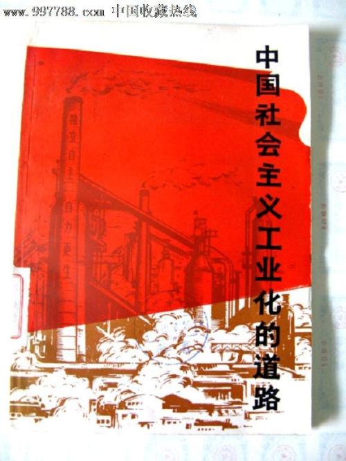 制冷设备维修工资格证需要什么资料