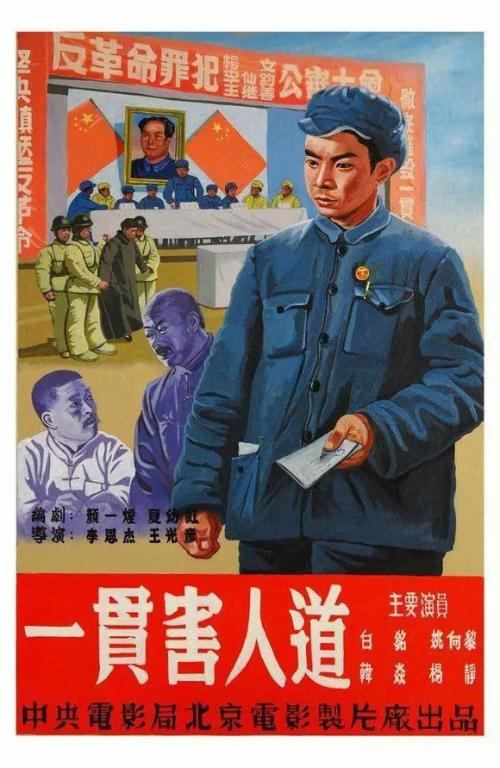 职业培训合格证怎么造假